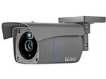 Уличная камера видеонаблюдения с ИК-подсветкой  CTV-PROB36238 WIR