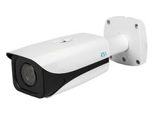Уличная IP видеокамера  RVi-IPC43M3
