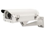 Уличная IP видеокамера с И/К - подсветкой MDC-i6061TDN-66H_