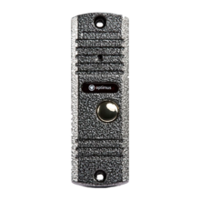 Вызывная панель Optimus DS-700 Серебро