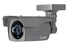 Уличная камера видеонаблюдения с ИК-подсветкой  CTV-PROB28238 WIRH
