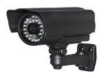 Камера видеонаблюдения с ИК подсветкой LVIR-5021/012