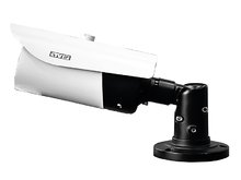 Уличная IP видеокамера CTV-IPB2820P IR