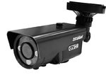 Уличная камера видеонаблюдения с ИК-подсветкой CTV-HDB221VIR