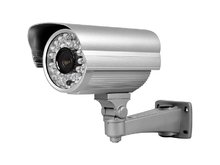 Уличная камера видеонаблюдения с ИК-подсветкой RVi-167