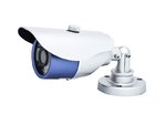 Камера видеонаблюдения с ИК подсветкой LVIR-5010/012