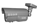 Уличная камера видеонаблюдения с ИК-подсветкой  CTV-PROB06238 WIRH