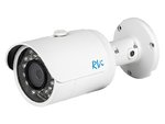 Уличная IP видеокамера RVi-IPC42S