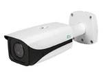Уличная IP видеокамера RVi-IPC43