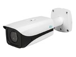 Уличная IP видеокамера RVi-IPC41DNL