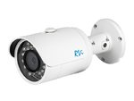 Уличная камера видеонаблюдения с ИК-подсветкой RVi-С421